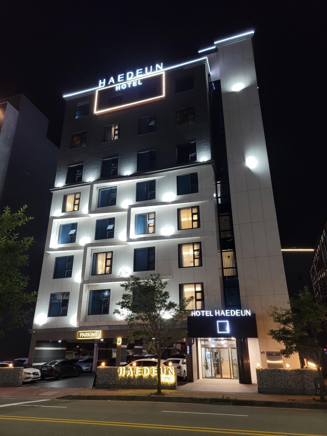 Hotel Haedeun 束草市 外观 照片
